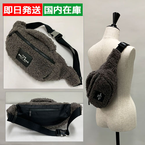 【即発】MARC JACOBS THE TEDDY ベルトバッグ H801M06FA21