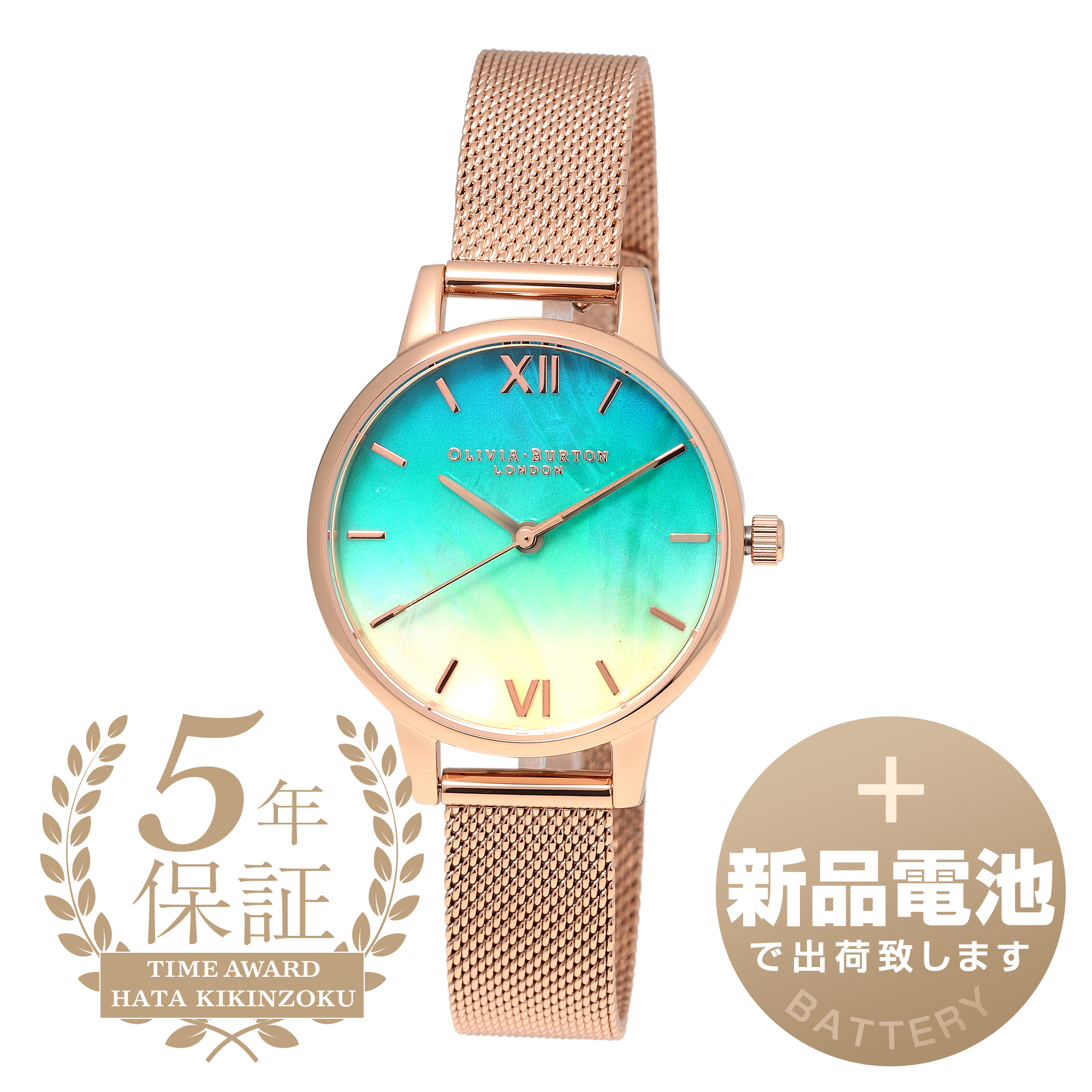 1959年創業老舗時計店】オリビアバートン 腕時計 OB16US66 腕時計