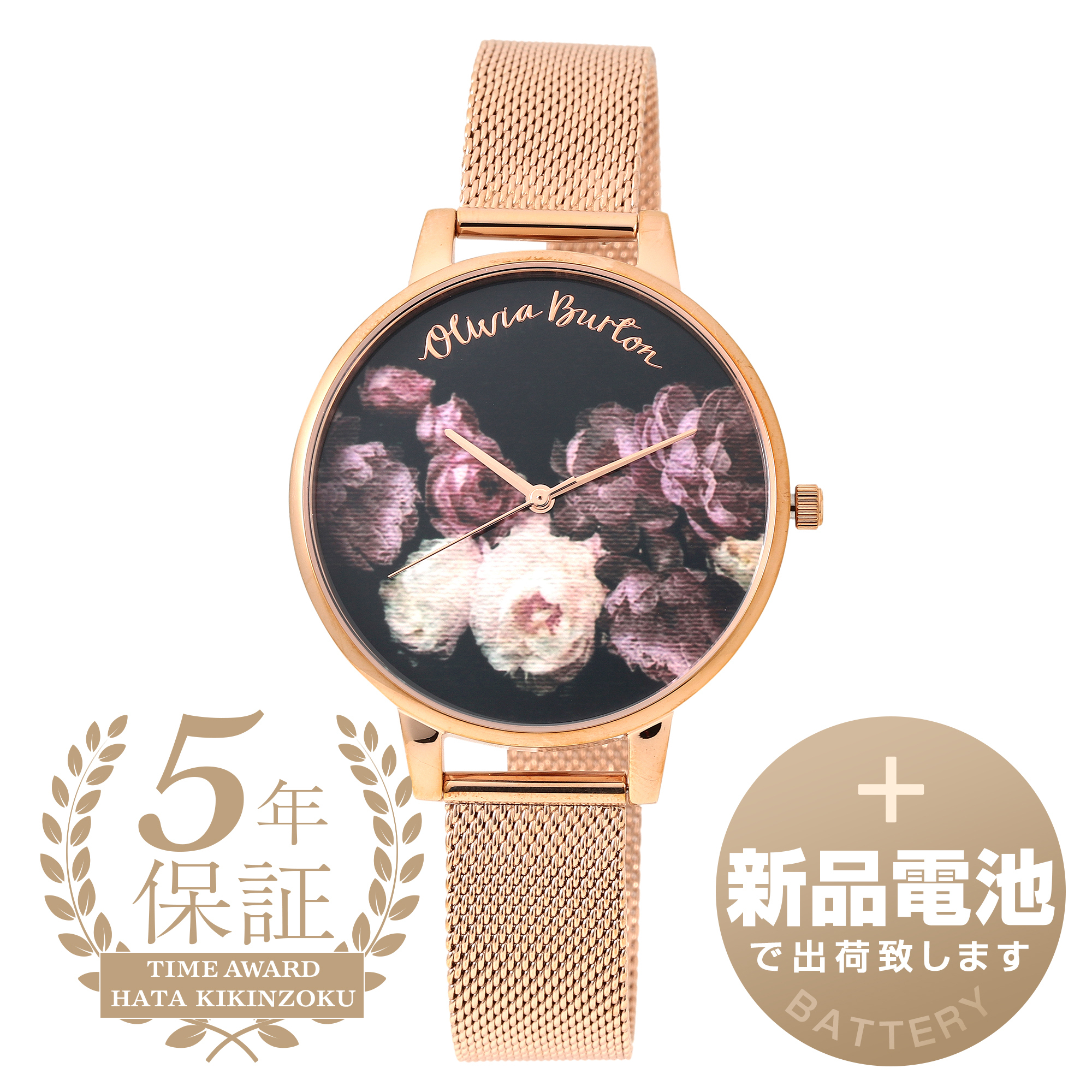 【1959年創業老舗時計店】エンポリオアルマーニ 腕時計 AR11388 1959年創業老舗時計店】エンポリオアルマーニ 腕時計 AR11388