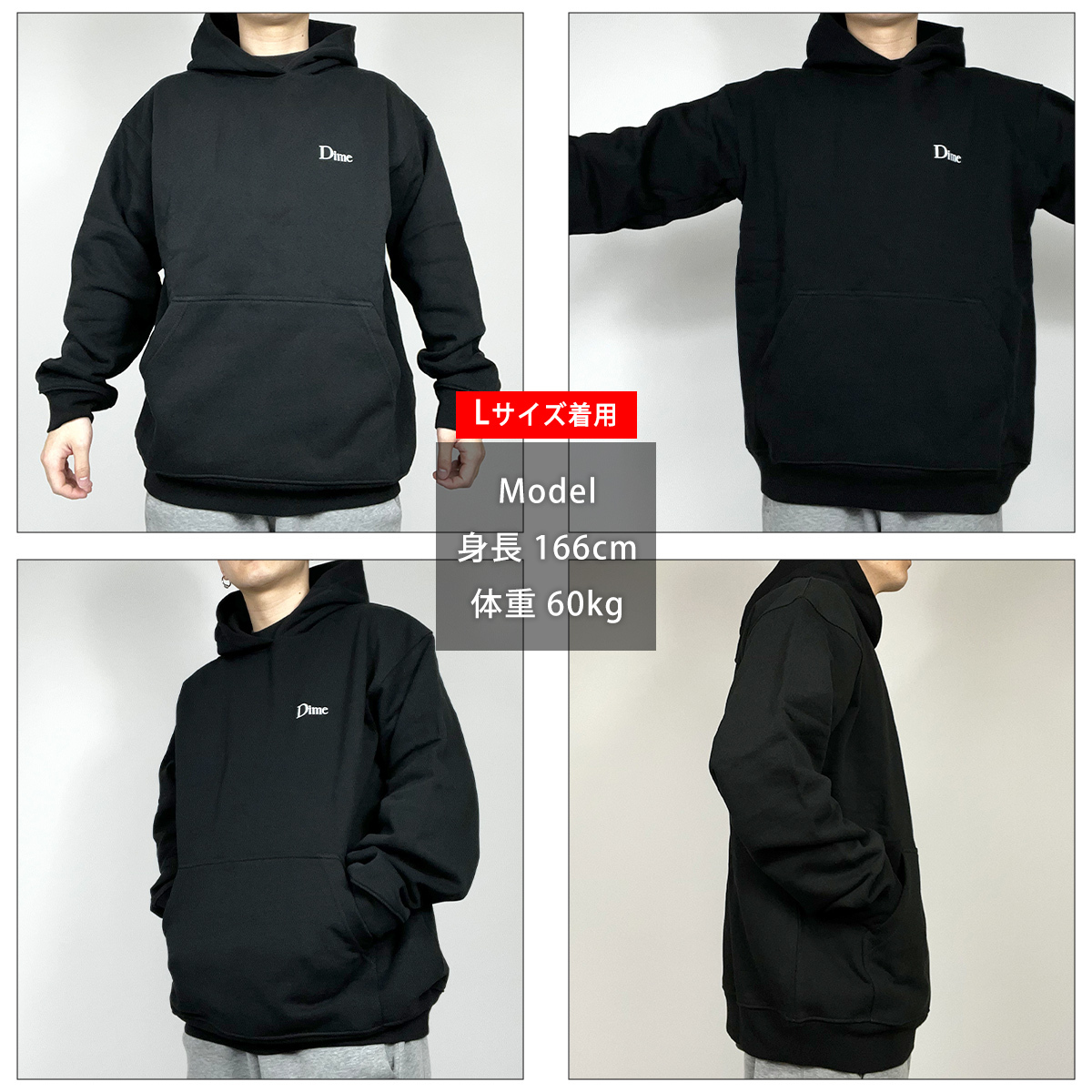 Dime ダイム パーカー CLASSIC SMALL LOGO HOODIE (Dime