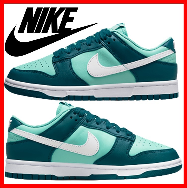 ☆韓国の人気☆【NIKE】☆NIKE DUNK LOW(W)☆22-26cm☆