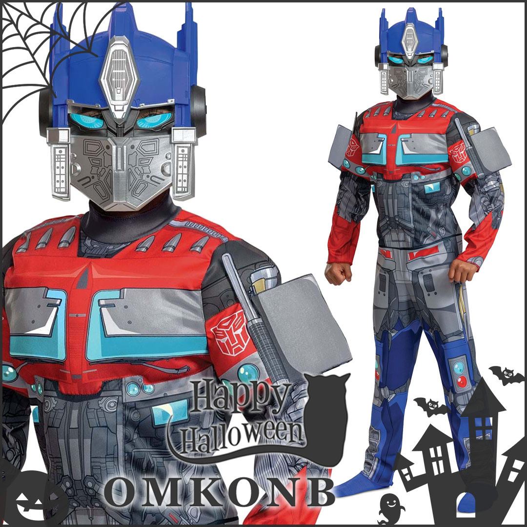 【国内発送・関税込】ハロウィン★キッズ★オプティマスプライム