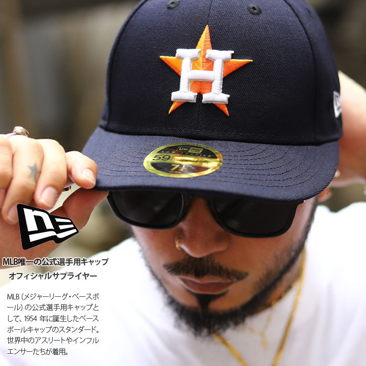 入手困難 即納 ニューエラ NEW ERA アストロズ キャップ 帽子
