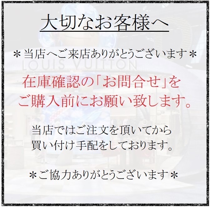 【タイガー柄が今アツイ】LOUIS VUITTON★ハット タイガー柄が今アツイ】LOUIS VUITTON☆ハット