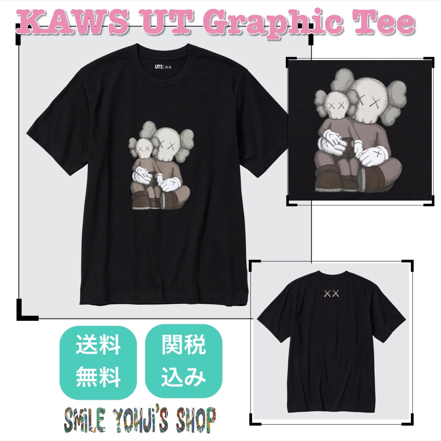 ★23AW★KAWS UT Graphic Tee
