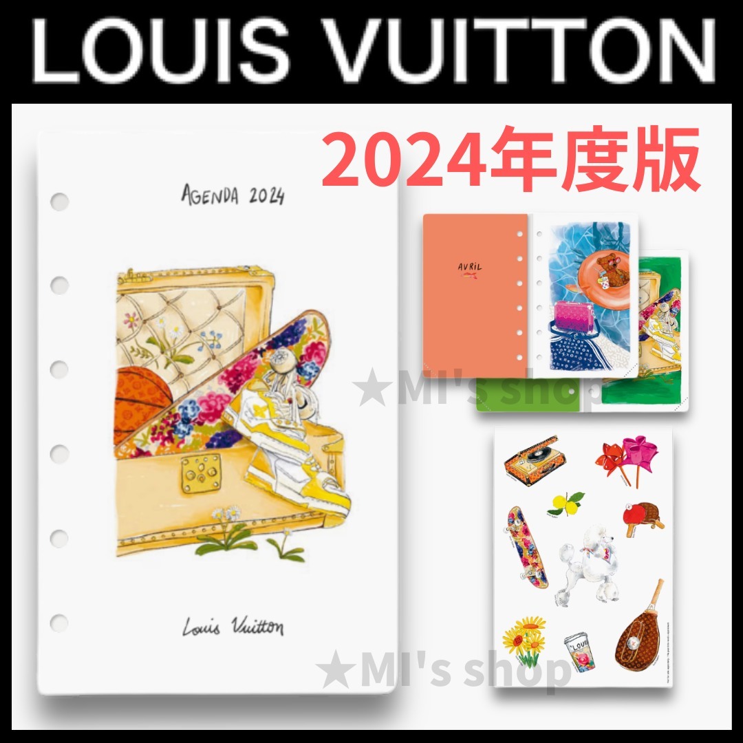 Is it 2024, yet? New Louis Vuitton 2024 Agenda Refills Have