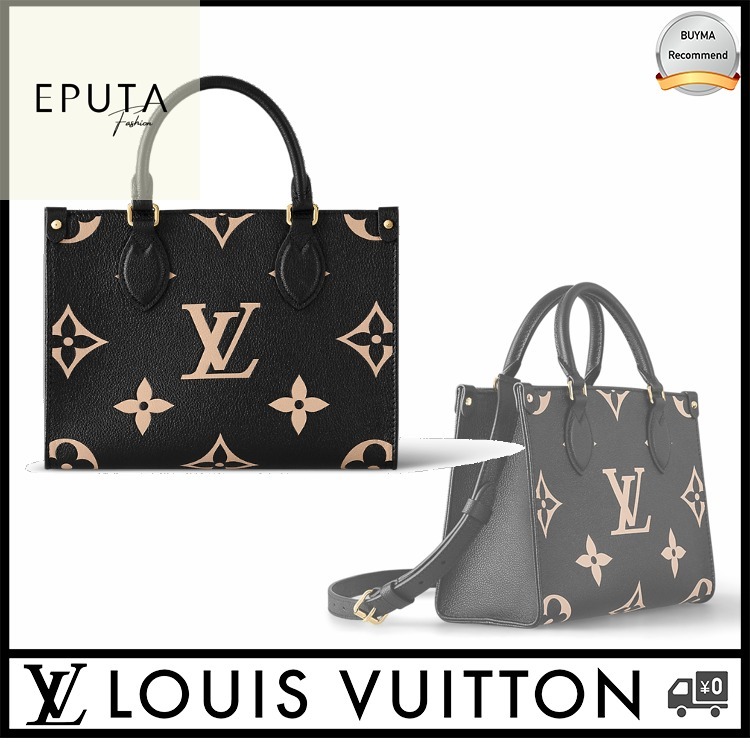[SALE]ヴィトン Vuitton レア オンザゴー PM