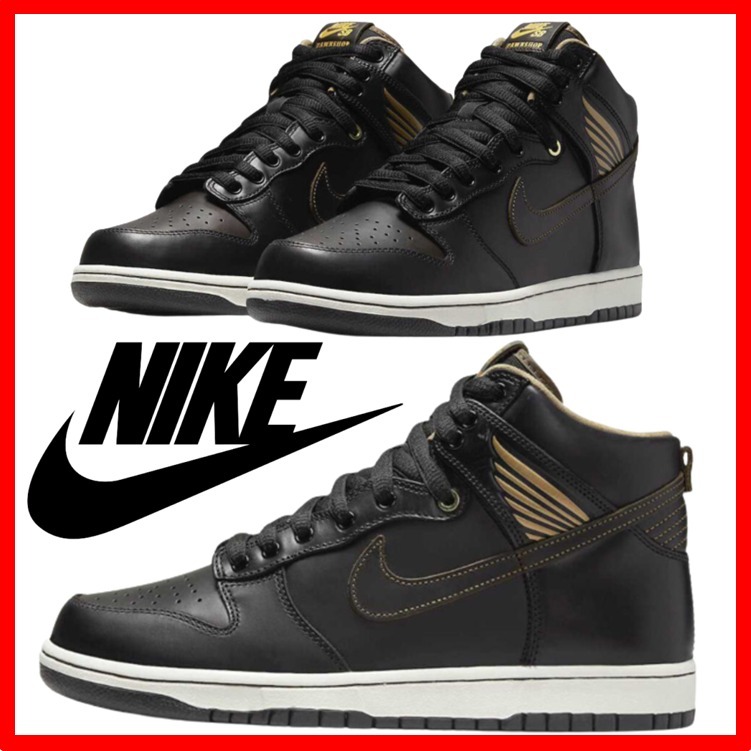 ★【NIKE】★PAWNSHOP X NIKE SB DUNK HIGH OG QS★23-30cm★