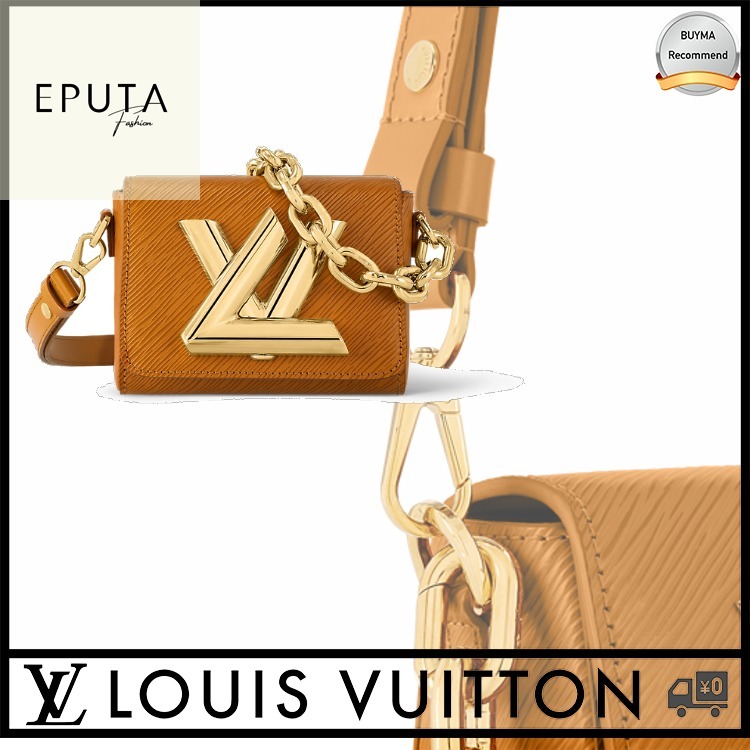 [SALE]ヴィトン Vuitton レア ツイスト ロックXL