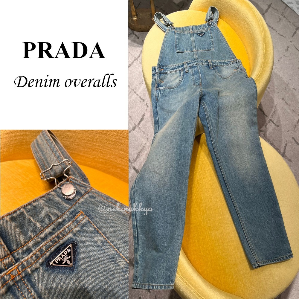 PRADA＊Denim overalls デニム オーバーオール＊送料込