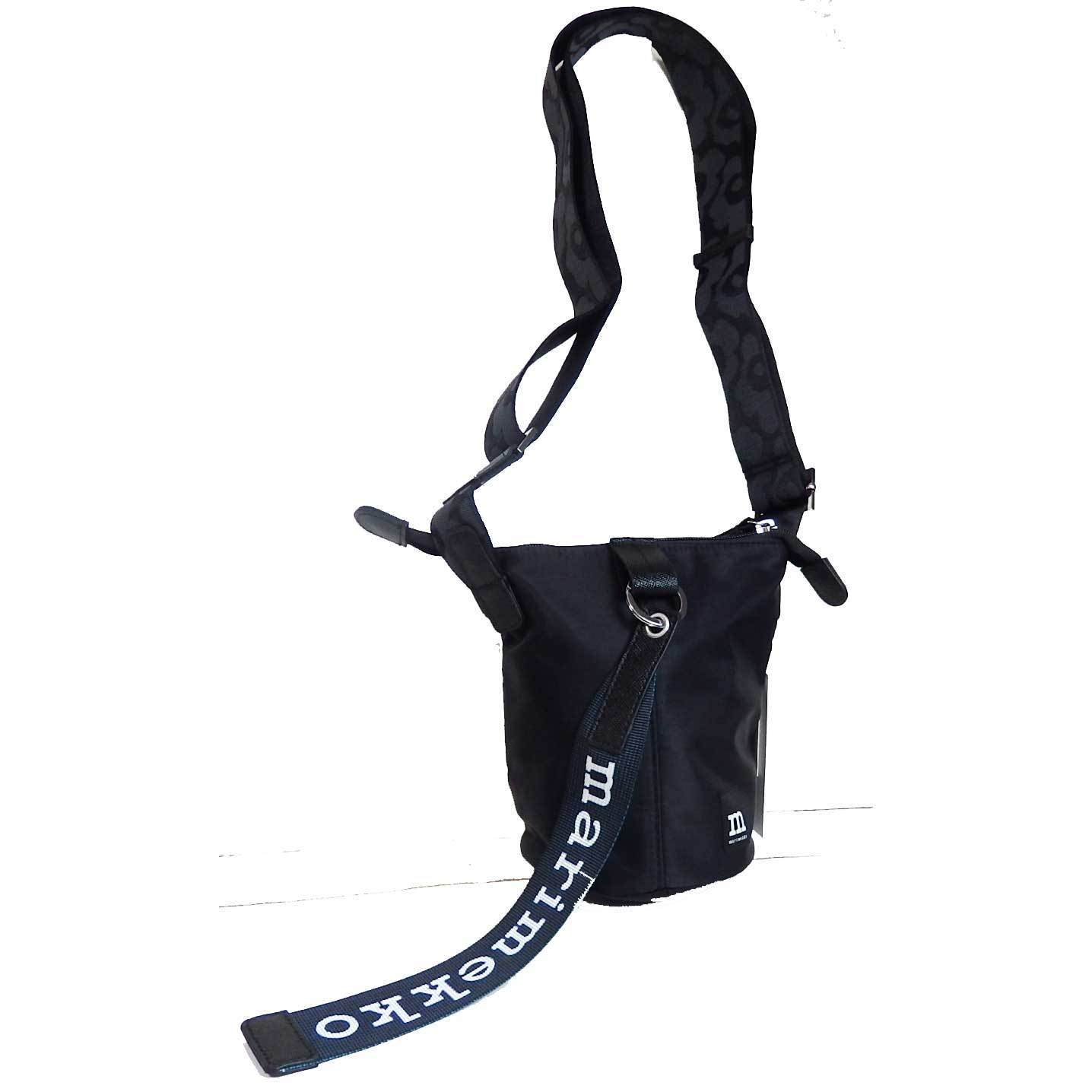 即納Marimekkoマリメッコ ESSENTIAL BUCKET ボディバック91201