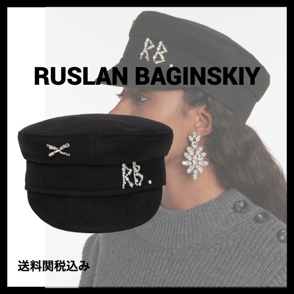 送料関税込み★Ruslan Baginskiy★ウールベイカーボーイキャップ