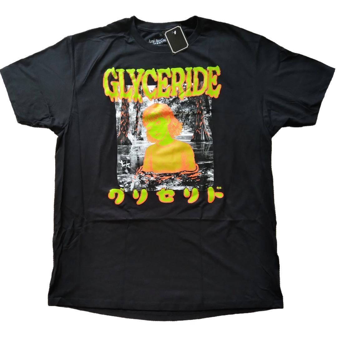 伊藤潤二コレクション Tシャツ 黒 グリセリド アニメTシャツ