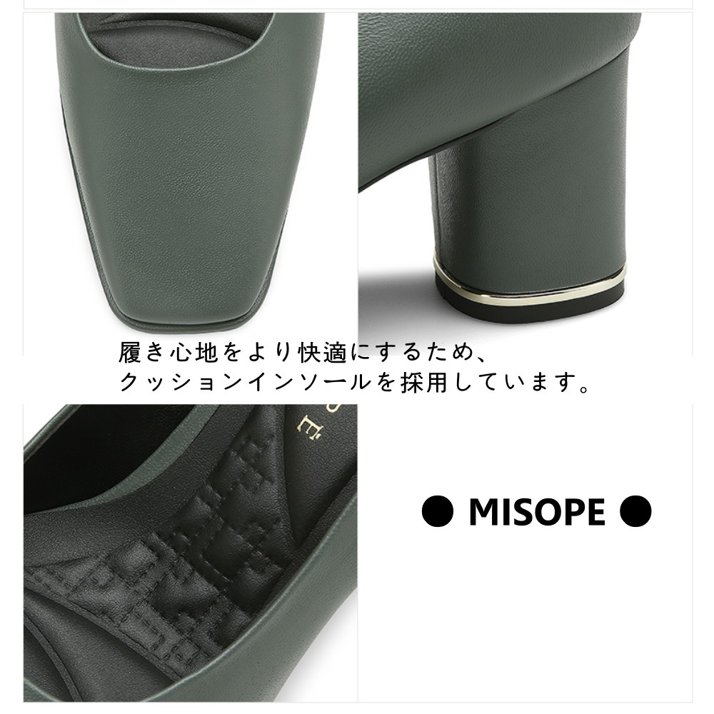 ●MISOPE●スタイリッシュな牛革パンプス 512331006 6.5cm