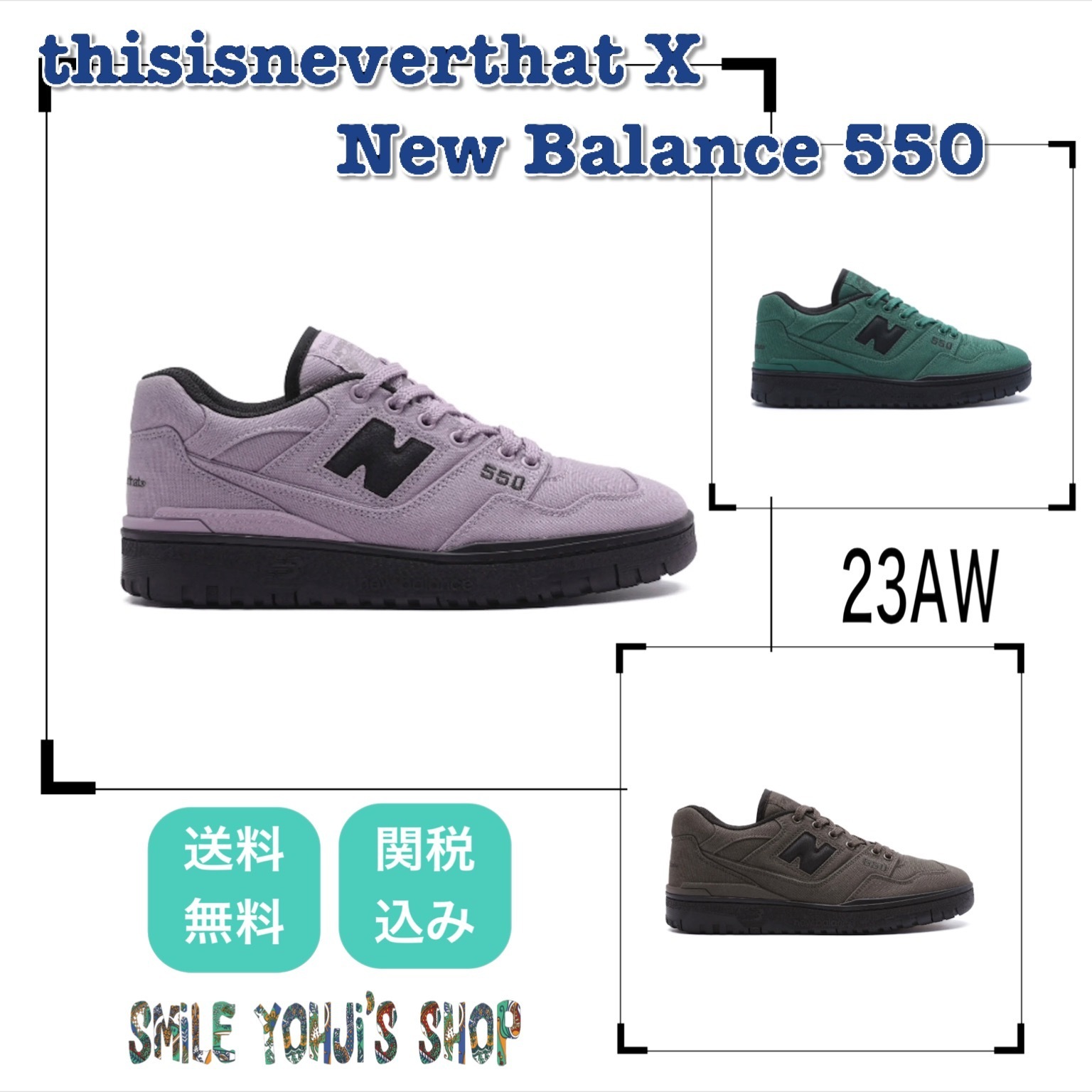 ★23AW★thisisneverthat X New Balance 550