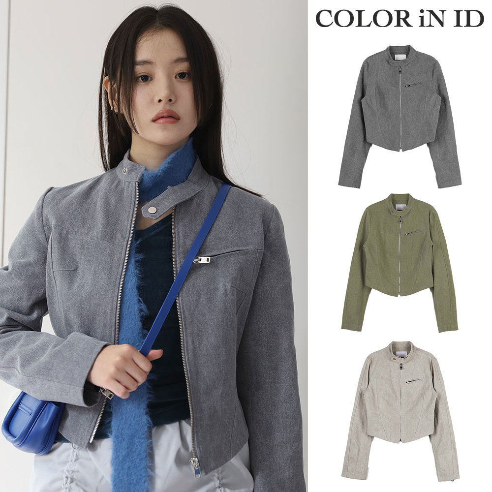 【COLOR iN ID】You Pig Slim Jacket