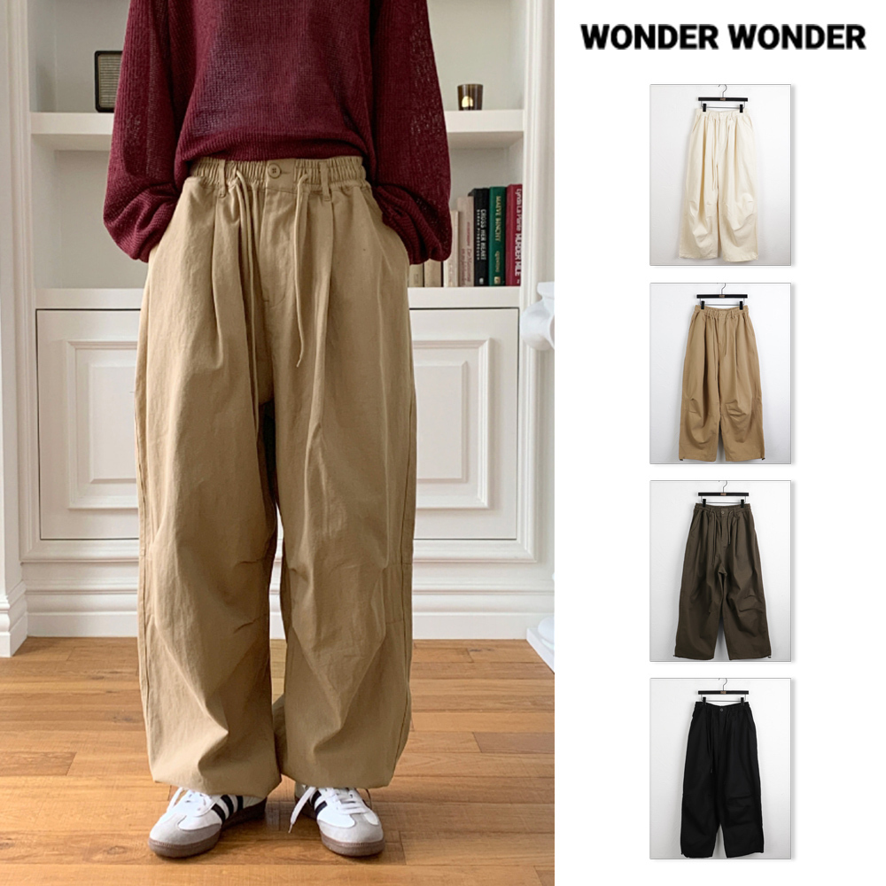 【WONDER WONDER】[UNISEX] balloon 2way cotton jogger wide PT