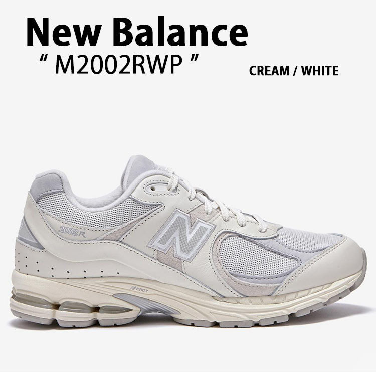 New Balance M2002 WHITE ニューバランス スニーカー M2002RWP