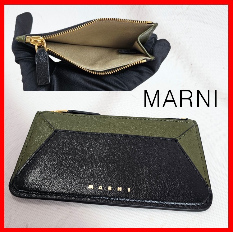 ■ANYA HINDMARCH アイズ カードケース 925839/929141 ANYA HINDMARCH アニヤハインドマーチ カードケース アイズ