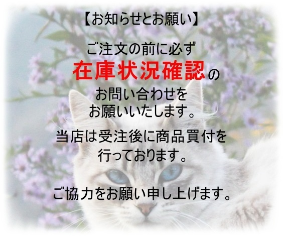《クール♪》 エルメス ネックレス ペンダント ループ メドール