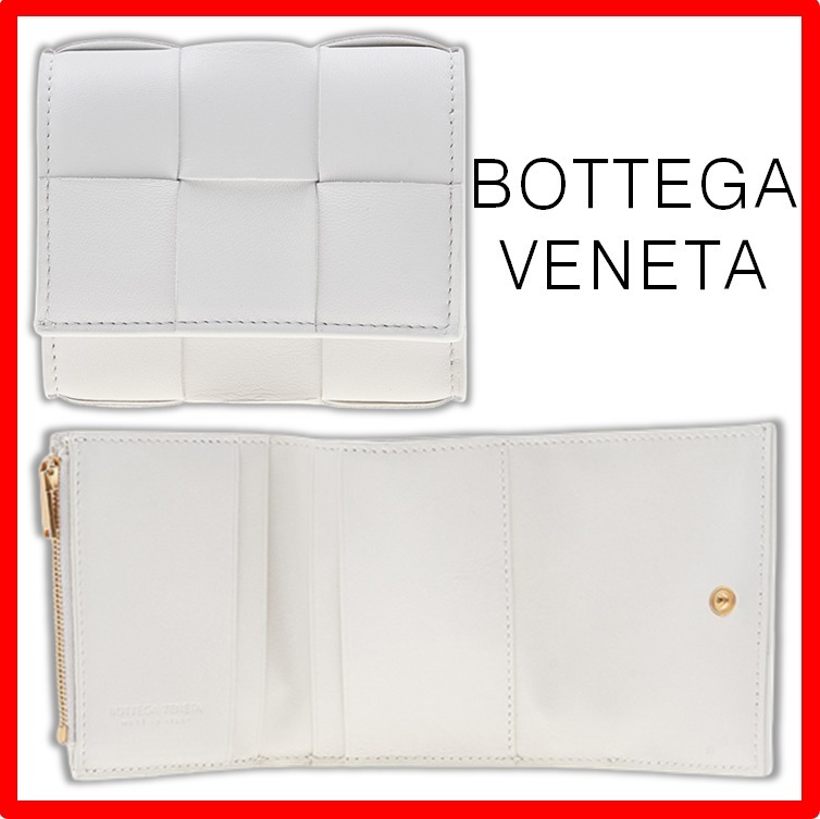 ☆【BOTTEGA VENETA】☆レザーウォレット三つ折り財布 WHITE☆