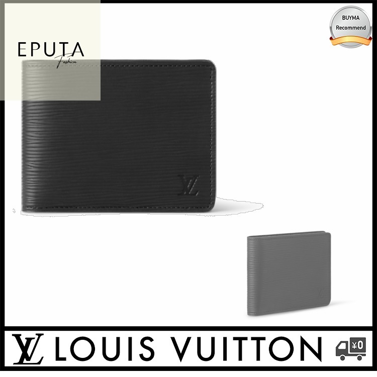 [SALE]ヴィトン Vuitton レア ポルトフォイユミュルティプル