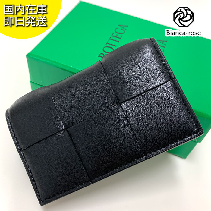 【即発】 BOTTEGA VENETA ビジネスカードケース 651396VCQC4