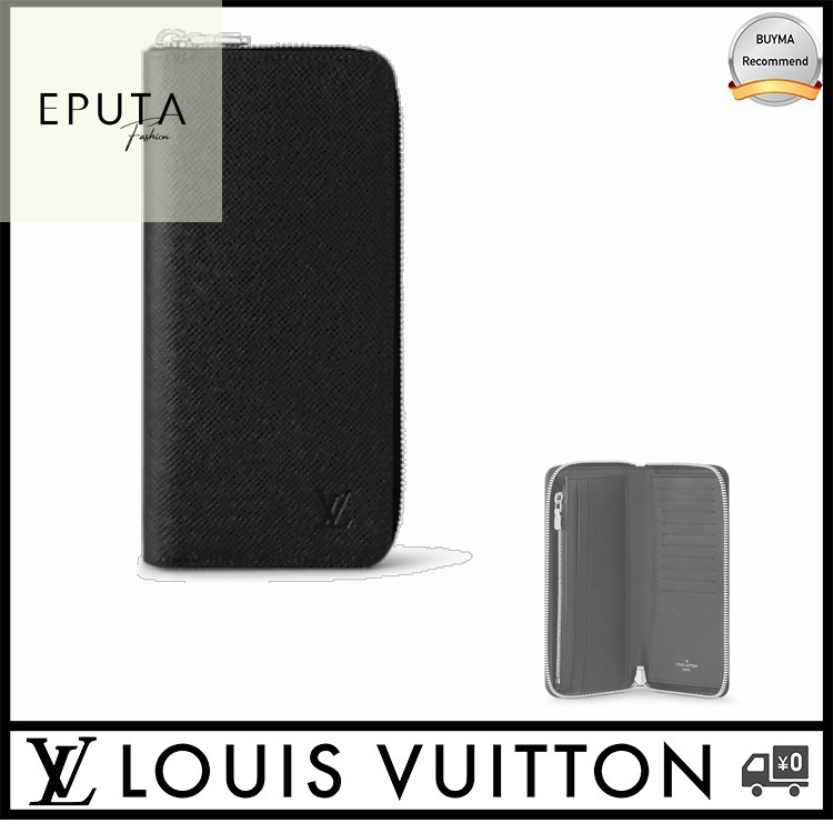 [SALE]ヴィトン Vuitton レア ポルトフォイユパンス
