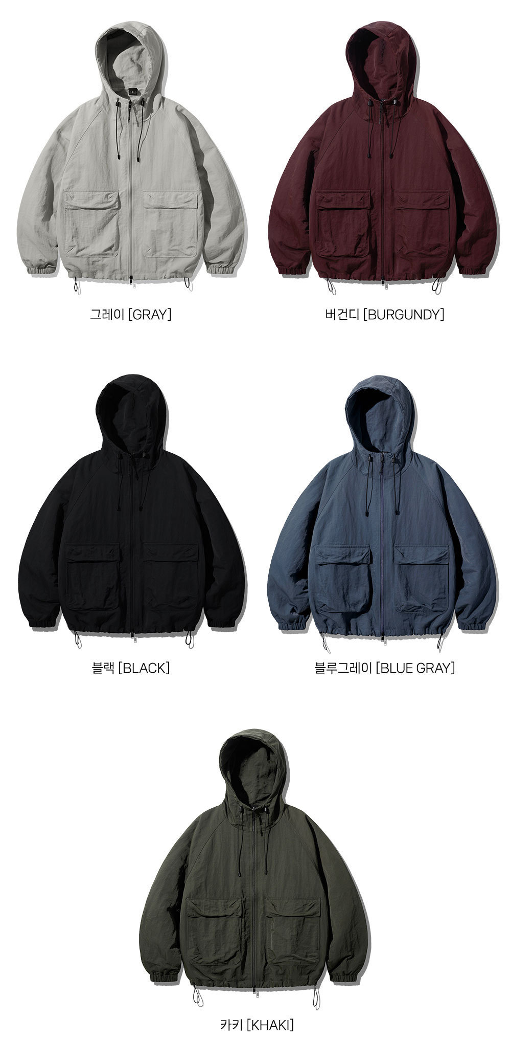 ジャケットその他 WV PROJECT CHEEP WINDBREAKER MR305 WV PROJECT CHEEP WINDBREAKER MR305 (WV PROJECT/ジャケット