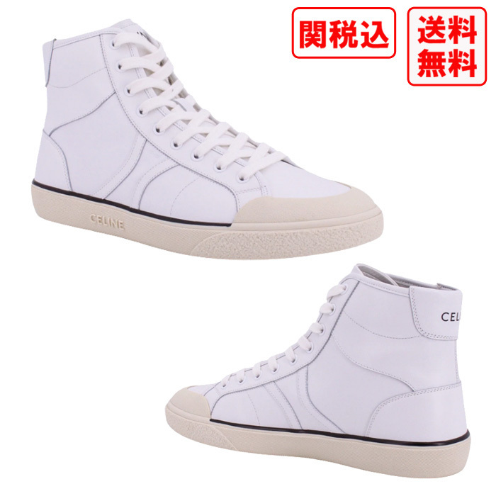 関税・送料込 CELINE White Leather スニーカー