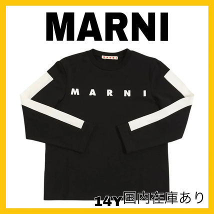 イタリア MARNI(マルニ) 子供服・用品(85cm〜)(ベビー・キッズ) - 海外