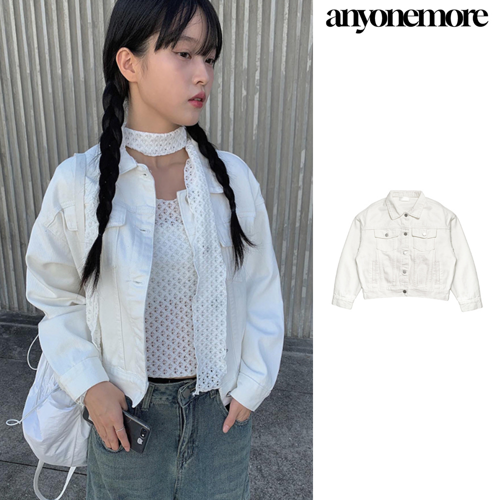 【Anyone more】Firu White Cotton Jacket