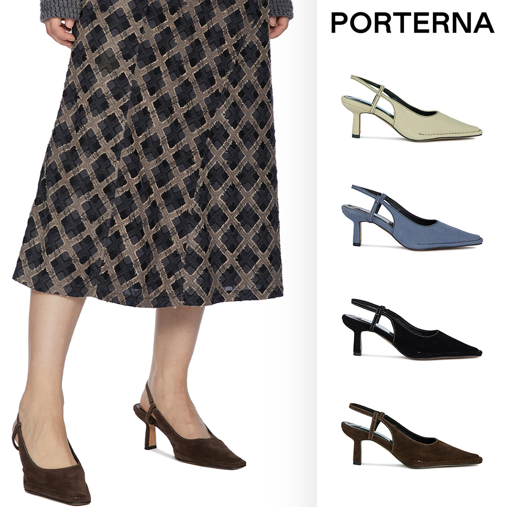 【PORTERNA】Day Almond Pumps