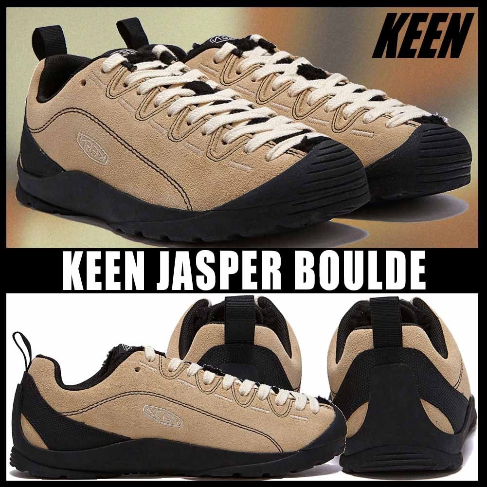 ◆大人気商品◆KEEN JASPER BOULDE◆関税/送料無料◆