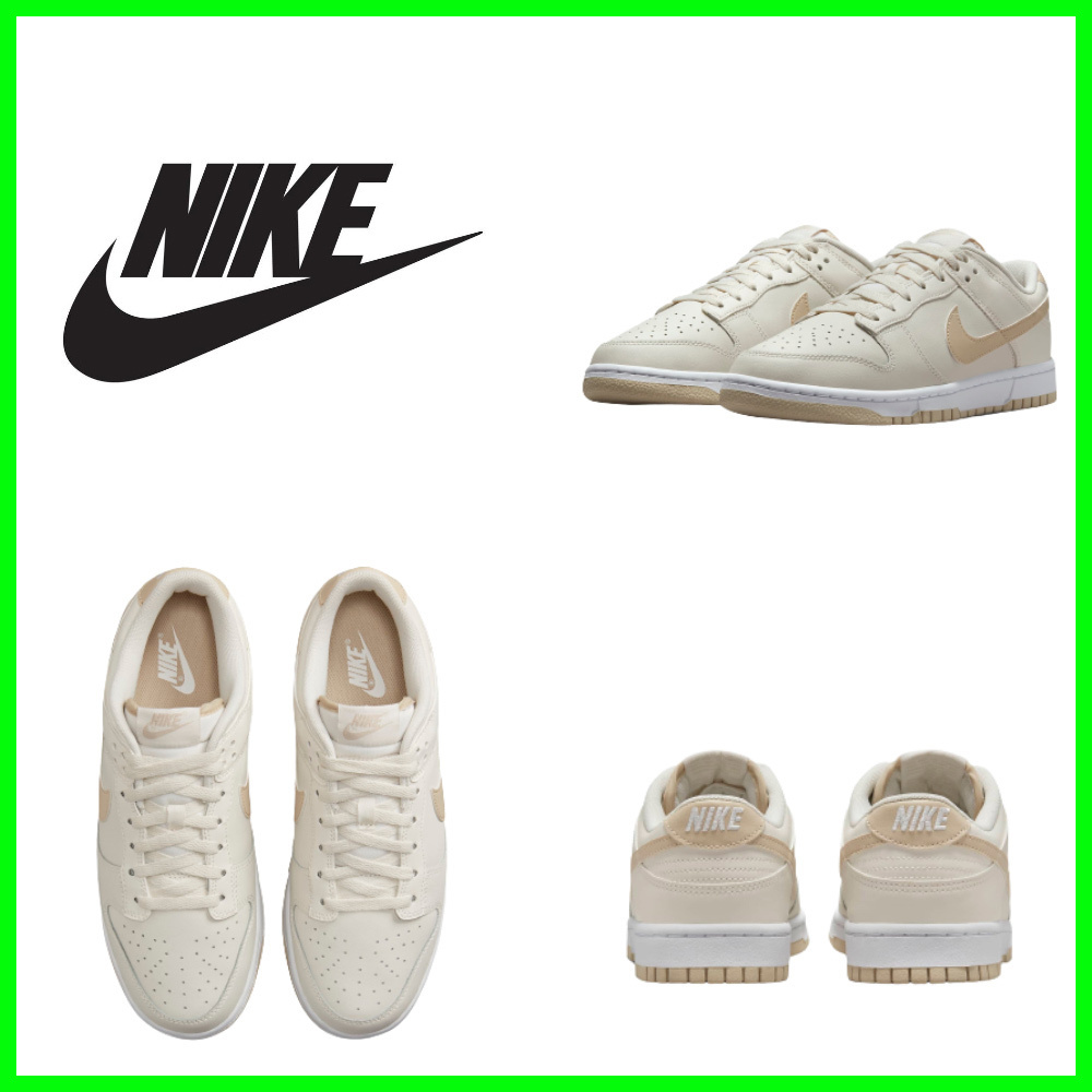 ★[NIKE]★Dunk Low Retro Phantom Sanddrift★