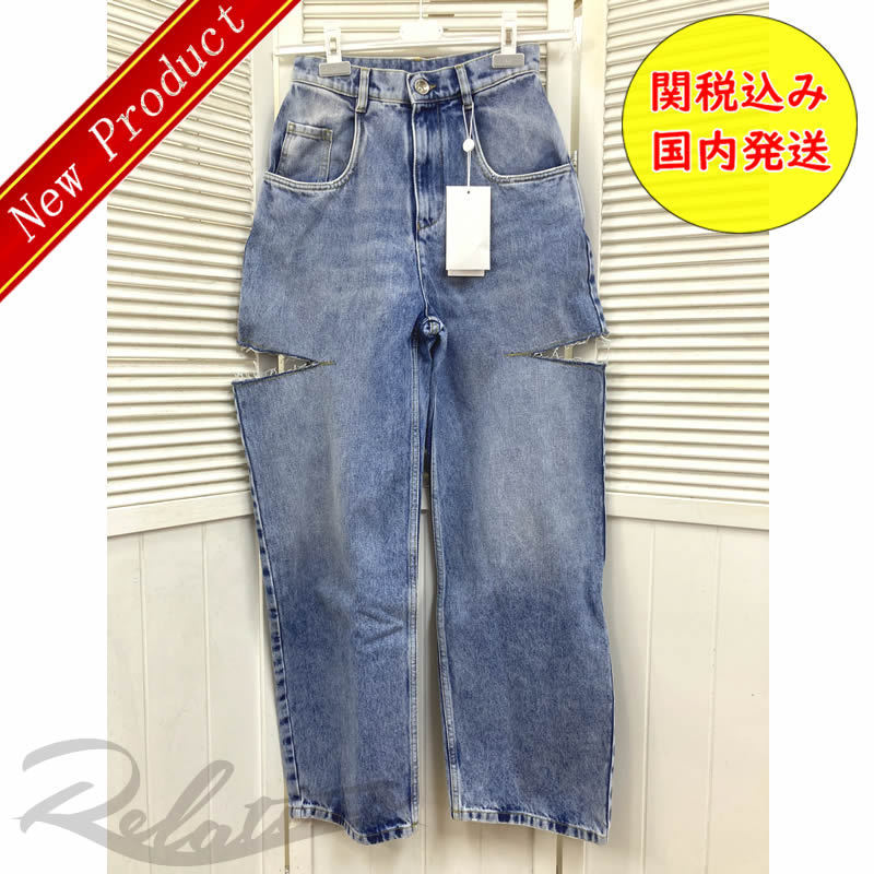 ★関税込★【Maison Margiela】スラッシュディティール ジーンズ