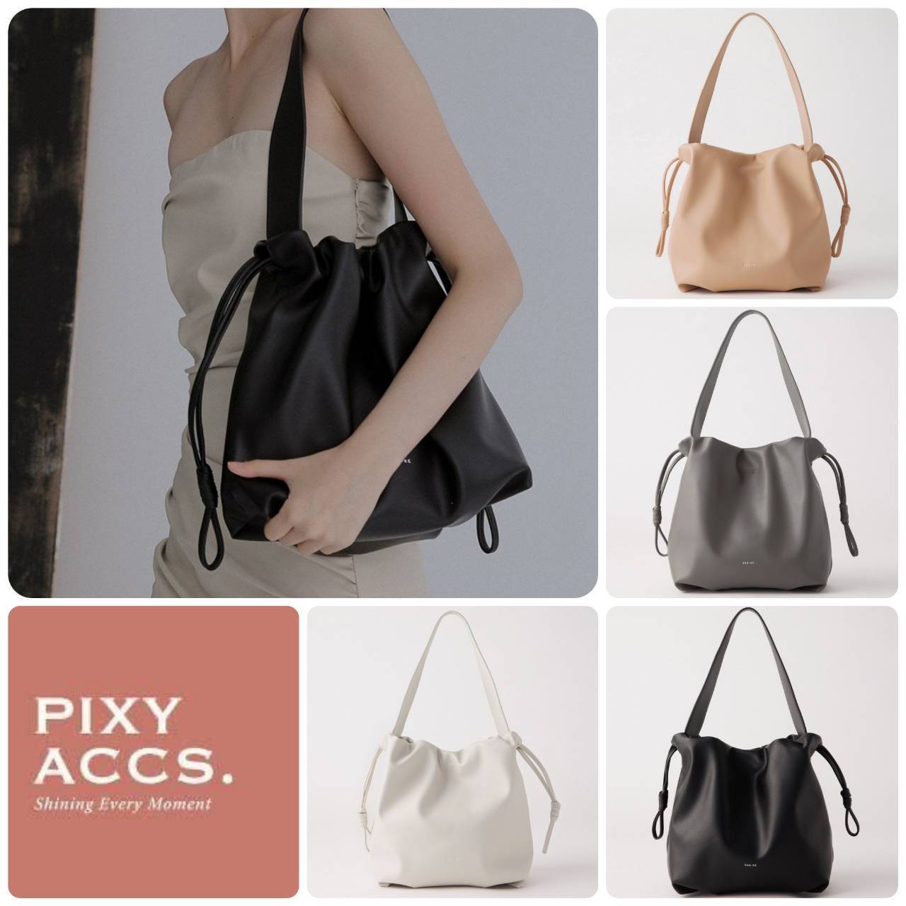 ■PIXY ACCS.■Lullaby 拉Long小包 トートバッグ/送料込