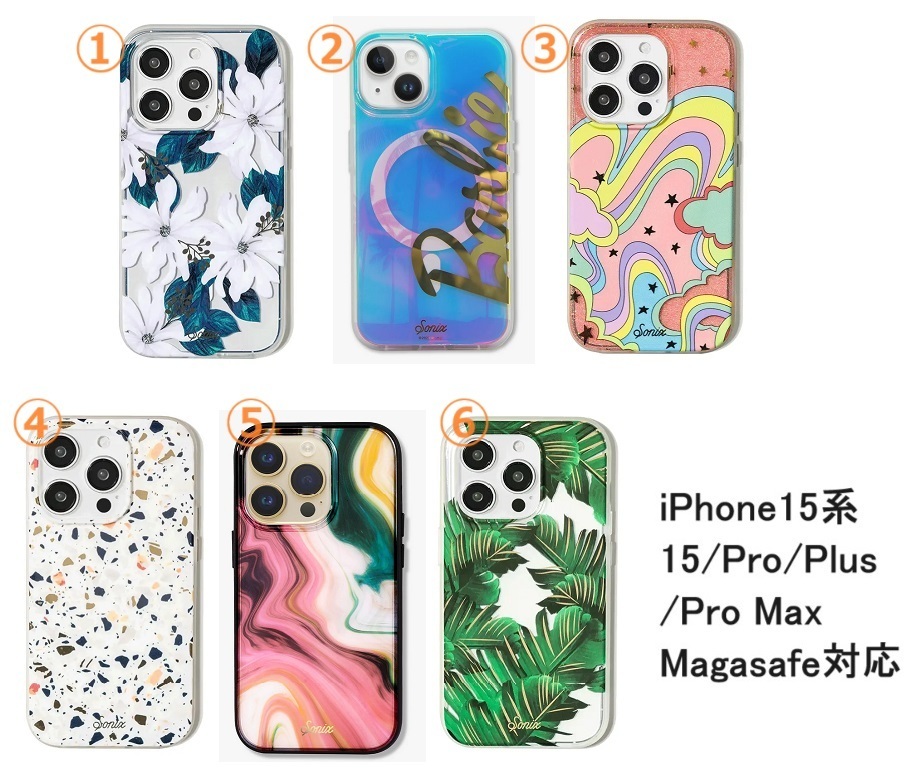 国内発送 Sonix 6種類 白い花 めのう 緑の葉 紙吹雪 iPhone 15系