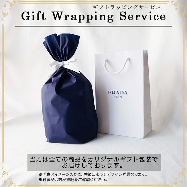PRADA□エレガントなメンズビジネスバッグ トライアングルロゴ