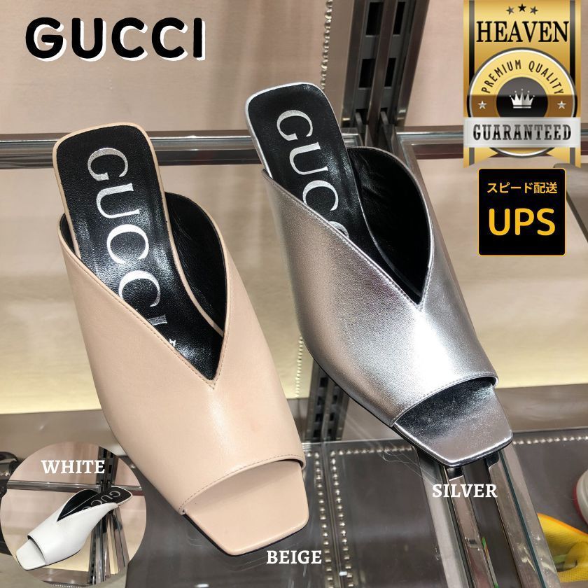 6万取引突破★UPS速達便利用！【GUCCI★グッチ】TOM_ミュール
