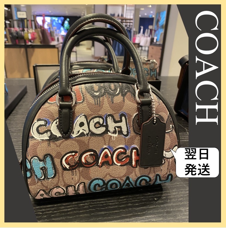 限定コラボ【COACH】Mint + Serf ２WAY シドニー サッチェル