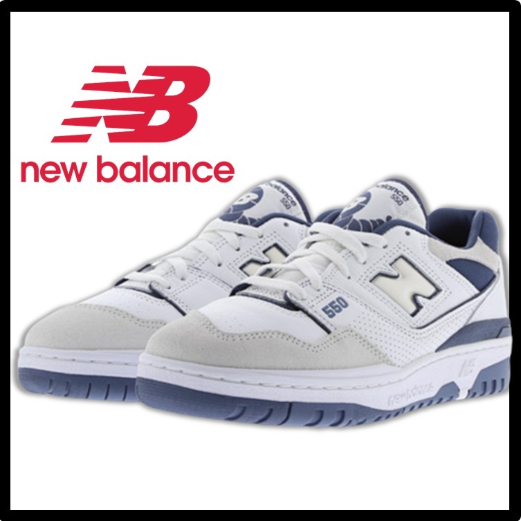 ★関税込★New Balance★BB550STG スニーカー★22-30cm★