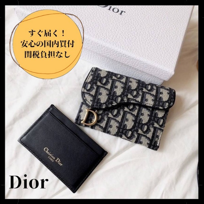 【限定販売】Dior SADDLE カードホルダー オブリーク ジャカード