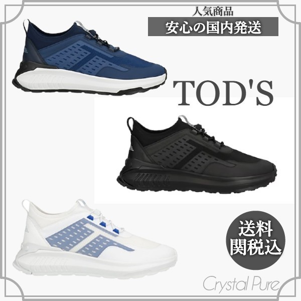 大人気【TOD'S】ロゴ No_Code レザー スニーカー【送料関税込】