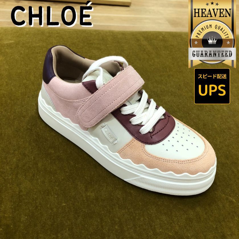 ６万取引突破★UPS速達便！【CHLOE★クロエ】スニーカー