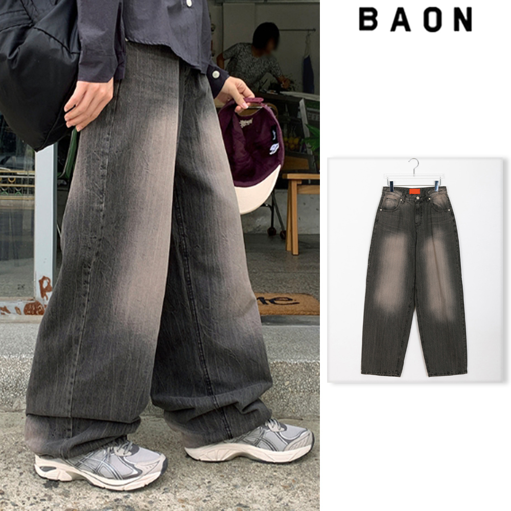 【BAON】Menmid Washing Black Blue Wide Pants