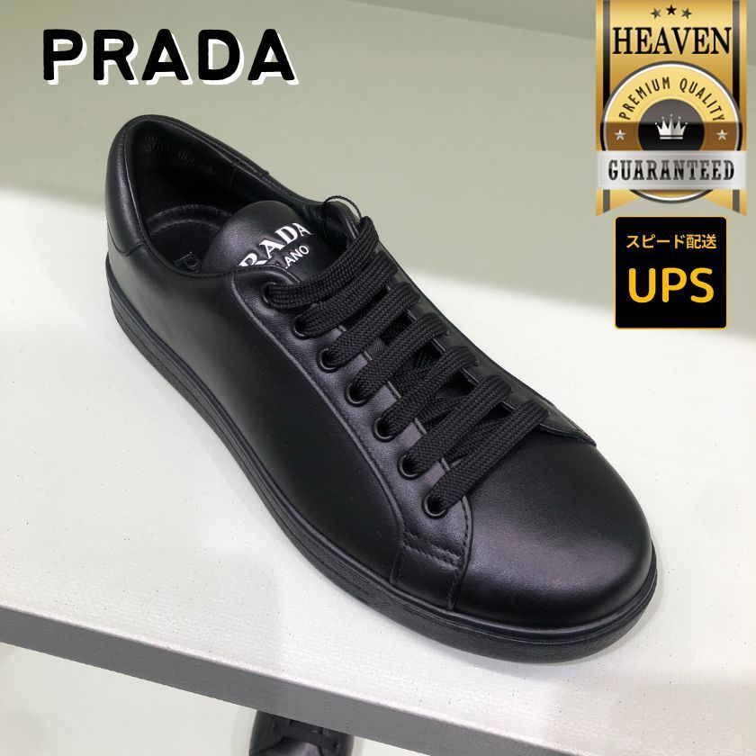 6万取引突破★UPS速達便利用！【PRADA】2EG381 3ON8_スニーカー