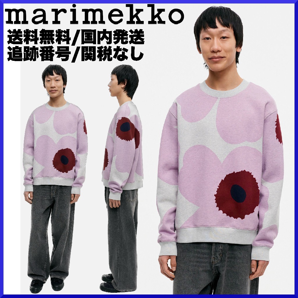 【2023AW】marimekko マリメッコ/ Leiot Unikko スウェット