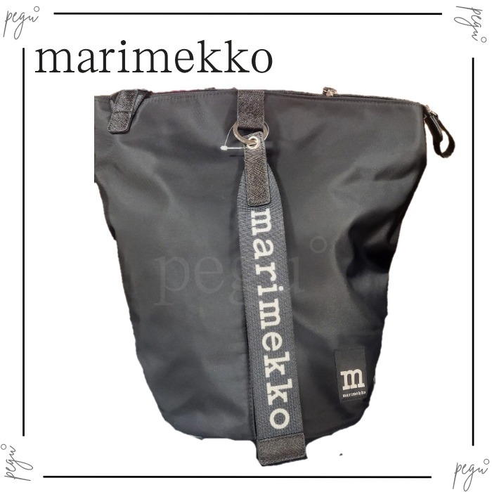 【marimekko】国内発送 ショルダーバッグ ALL DAY BUCKET