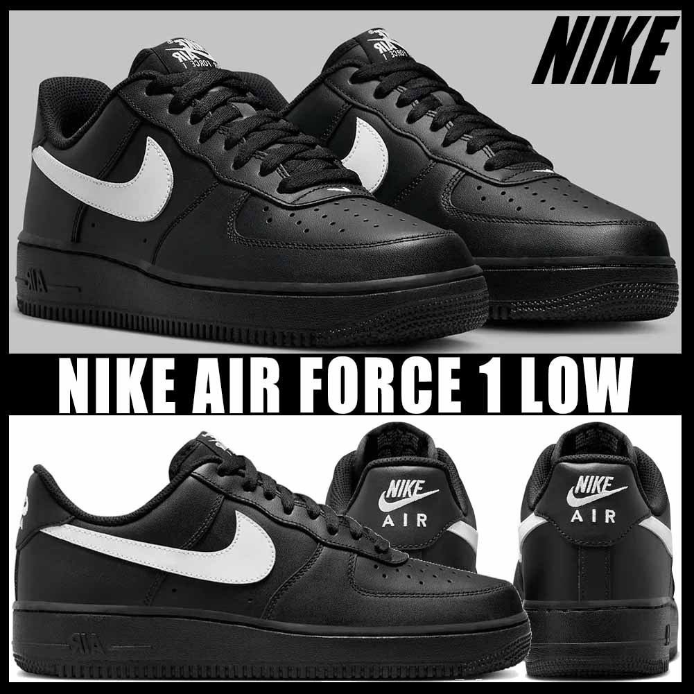 ◆大人気商品◆NIKE AIR FORCE 1 LOW◆送料無料◆